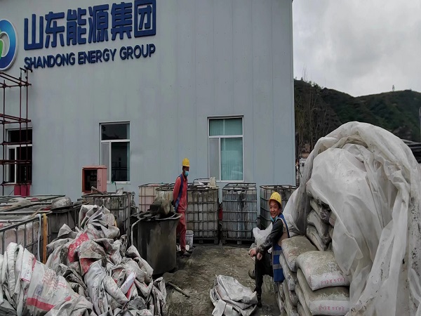 静海厂房地面下沉注浆加固