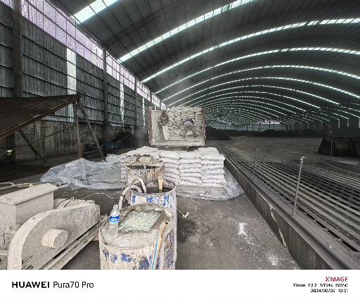 静海厂房地面下沉注浆加固施工